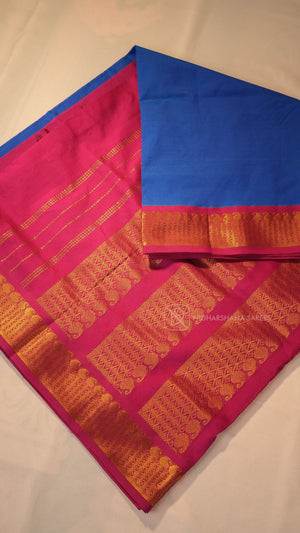 Premium Silk Cotton Saree With Contrast Zari Border