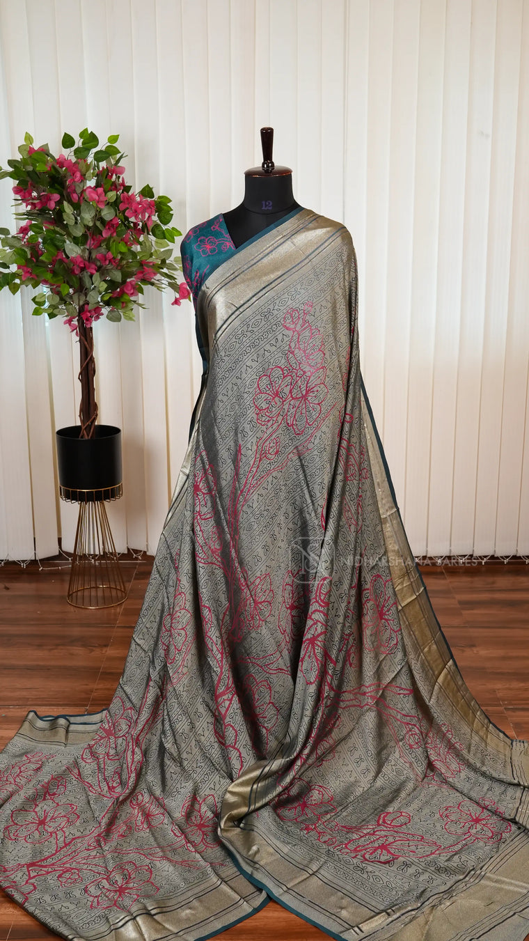Semi Georgette With Brasso Weaving Concept