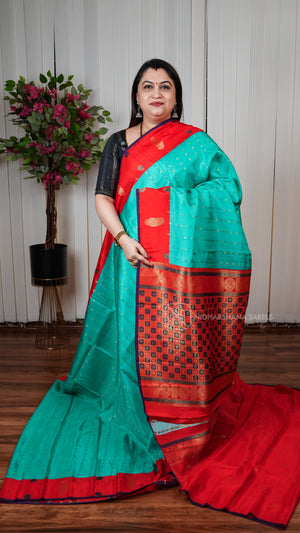 Pure Viscose Crepe With Zari Butta And Mango Motif COntrast Border
