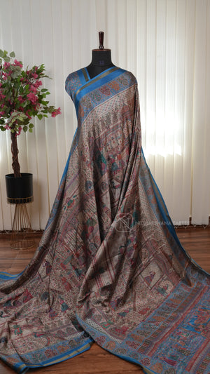 Tussar Silk Saree With Printed Concept And Ribbon Style Zari Border