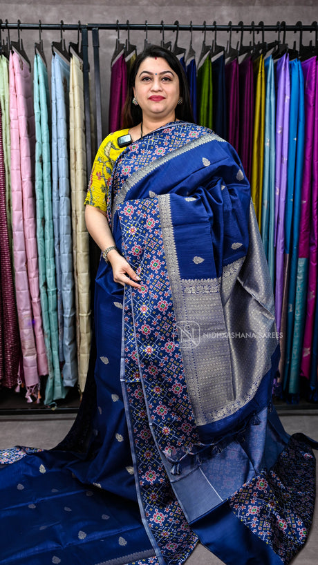 Silk Cotton