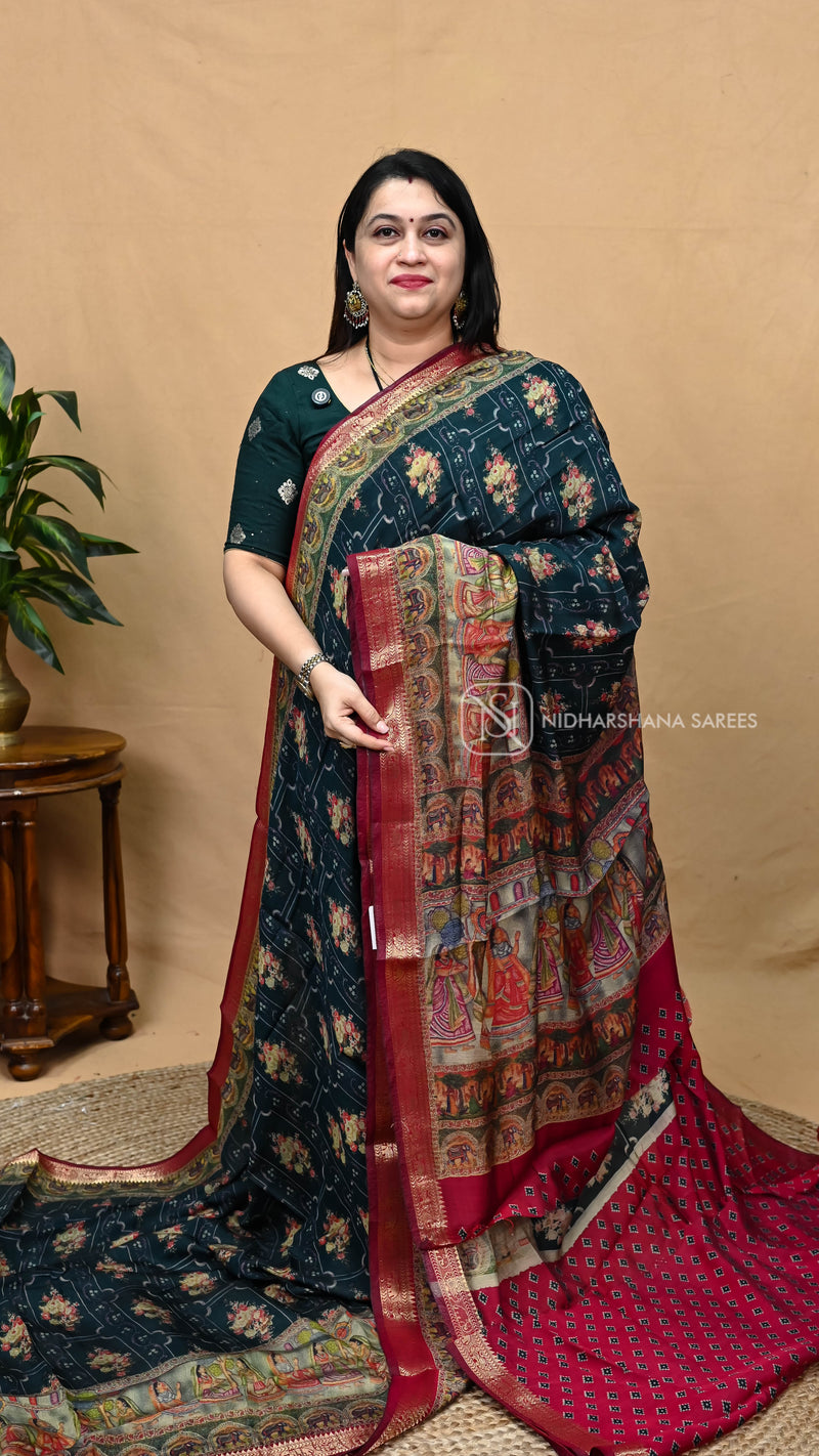 Viscose Cotton